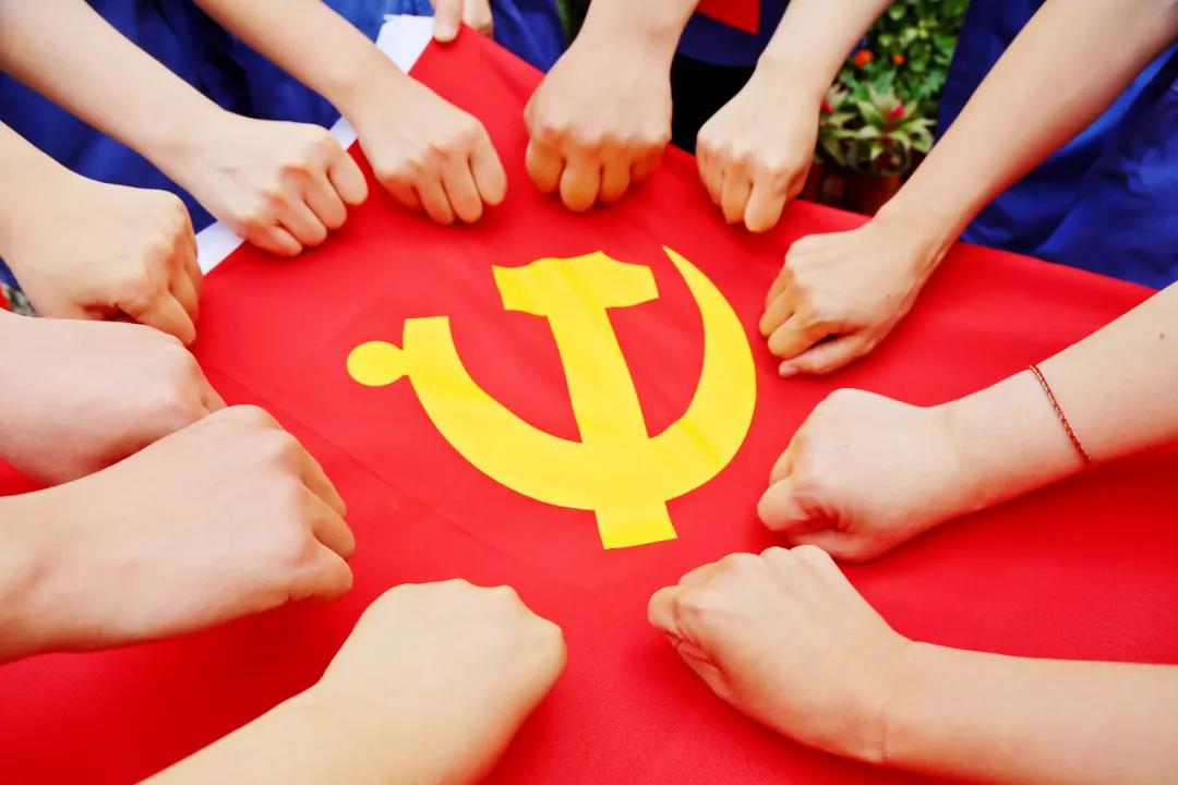 开云官方网站-开云kaiyun（中国）热烈庆祝中国共产党成立100周年